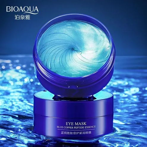 HIDROGEL PARA OJERAS