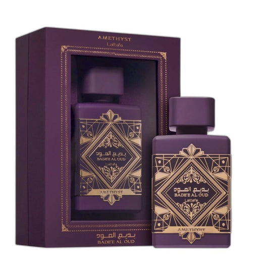 Perfume Lattafa morada